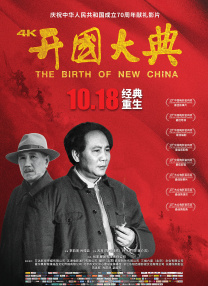 福利片在线看